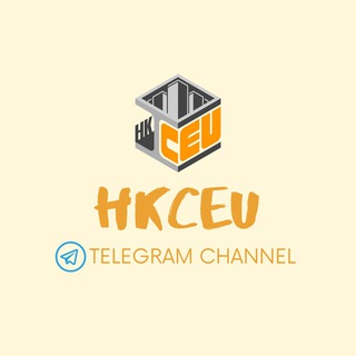 Telegram profile photo for 香港創建及工程人員總會 channel