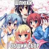 Telegram profile photo for Подслушано директоров 𝚝𝚑𝚎 𝚓𝚎𝚊𝚕𝚘𝚞𝚜𝚢