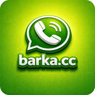 Telegram profile photo for Barka🇳🇬 Chat