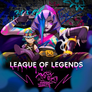 Telegram profile photo for League of Legends