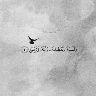 Telegram profile photo for غيمة ذكر 🌧