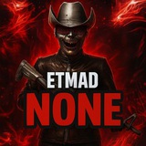 Telegram profile photo for اعتماد NONE