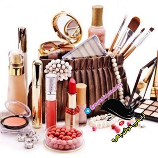 Telegram profile photo for 💖ارزانسرای آرایشی خوش چهره💖