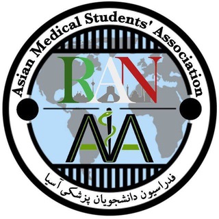 Telegram profile photo for AMSA JUMS