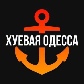 Telegram profile photo for XYEDESSA LIVE