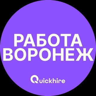 Telegram profile photo for ВОРОНЕЖДАГИ РАБОТА УЗБЕКЛАР