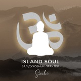 Telegram profile photo for коллекции ISLAND SOUL Сочи