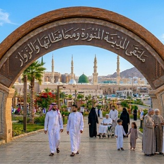 Telegram profile photo for ملتقى المدينة المنورة ومحافظاتها
