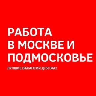 Telegram group profile photo for жердеш москва jerdesh
