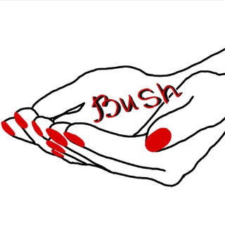 Telegram profile photo for BUSH thoughts/тцтатц