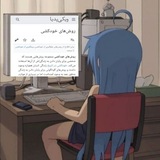 Telegram profile photo for مثلا دیلی خفن