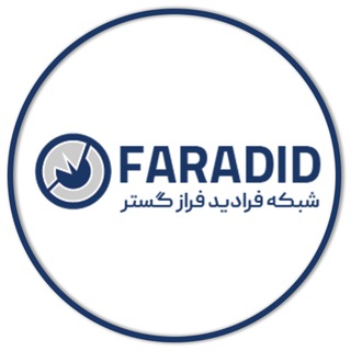 Telegram profile photo for faradid (2)