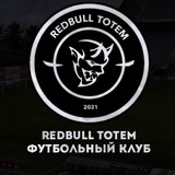 Telegram profile photo for «РБ Тотэм»🇺🇸 | Футбольный рофл-клуб