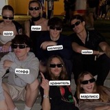 Telegram profile photo for Хранительница #копирки