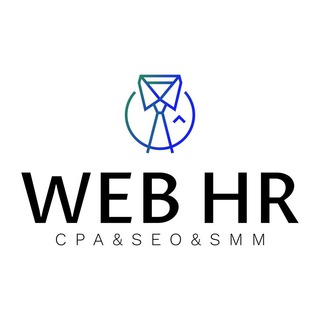 Telegram profile photo for HR! Арбитраж трафика - вакансии для CPA, SEO, SMM, PR и маркетологов