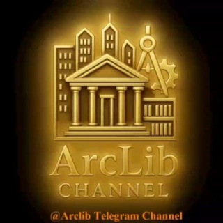 Telegram profile photo for کتابخانه مرجع مهندسی معماری، مکانیک و تاسیسات