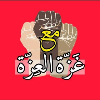 Telegram profile photo for 🖇❤️باخُــدا،تاخُــــدا😍🖇