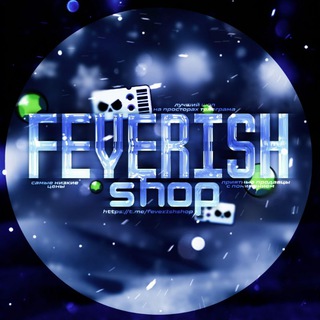 Telegram profile photo for Feverish shop