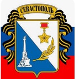 Telegram profile photo for Легендарный Севастополь