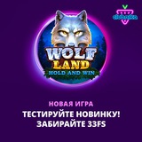 Telegram profile photo for Как выбрать лучшие слоты по промокодам в казино