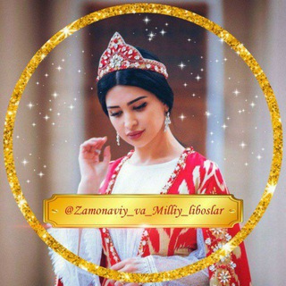 Telegram profile photo for ❀АЁЛЛАР УЧУН❀