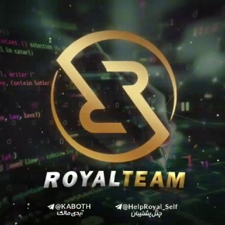 Telegram profile photo for Royal TeaM | رویال تیم