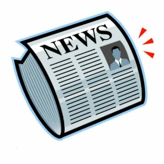 Telegram profile photo for DAILY NEWS