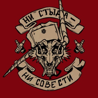 Telegram profile photo for Психодром 🤪