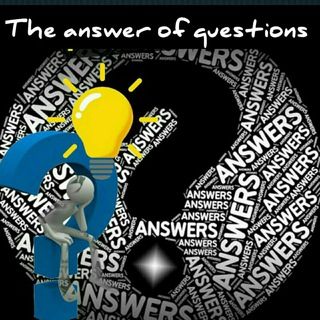 Telegram profile photo for The Answer of Questions