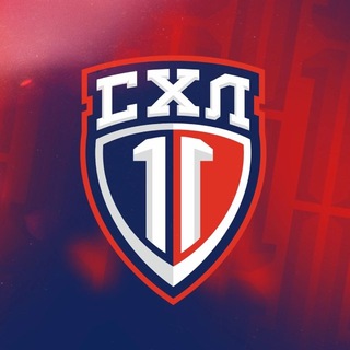 Telegram profile photo for Студенческая хоккейная лига