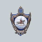 Telegram profile photo for Астраханское казачество