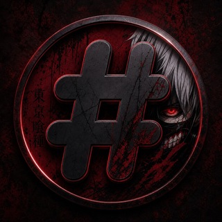 Telegram profile photo for #ГУЛЬНИЩ - мотивация