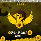 Telegram profile photo for KT Aerobics & Gym