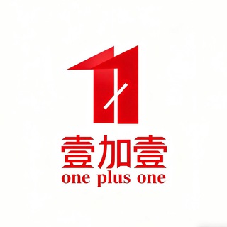 Telegram profile photo for 上海外围【壹加壹俱乐部】