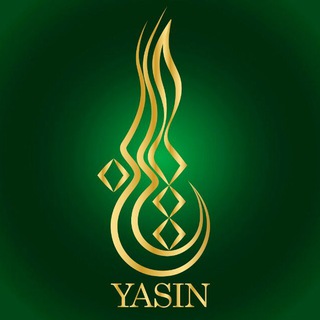 Telegram profile photo for یس