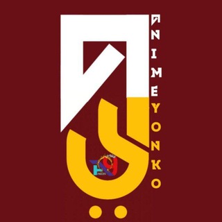 Telegram profile photo for Anime Yonko ❶ أنمي مدبلج بالعربية