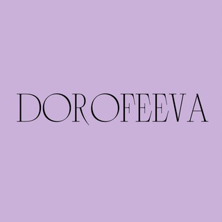 Telegram profile photo for Камилла Дорофеева | Синяя 1511