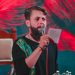 Telegram profile photo for کانال رسمی کربلایی مجتبی چوپانی