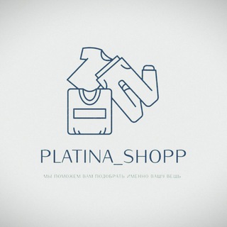 Telegram profile photo for Platina_shopp