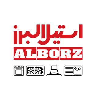 Telegram profile photo for استیل البرز