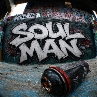 Telegram profile photo for soul man.