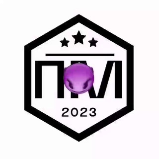 Telegram profile photo for 🔞 Треш ПМФЛ