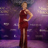 Telegram profile photo for Королькова | PRO Business и про актив