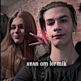 Telegram profile photo for Хʍᴧ ᴏᴛ lᴇrʍiᴋ🖤🖤