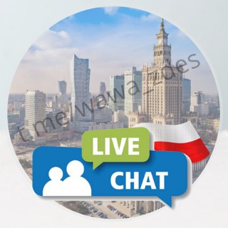 Telegram group profile photo for Варшава Чат | Здесь 🇵🇱