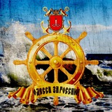 Telegram profile photo for Одесса Za Россию 2.0 🇷🇺🇮🇷