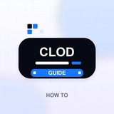 Telegram profile photo for Clod VPN - гайды