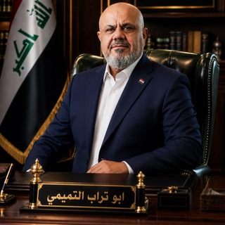 Telegram profile photo for المكتب الإعلامي - ابو تراب التميمي