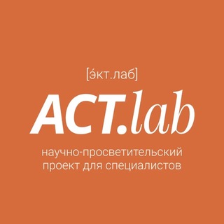 Telegram profile photo for Act.lab
