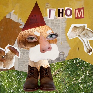 Telegram profile photo for Клуб Коллажа с Никой!